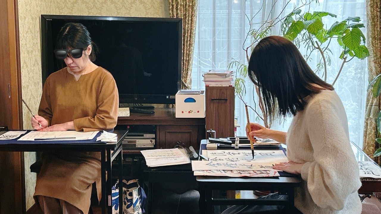大人の書道🌸太筆も小筆も学ぶ💓