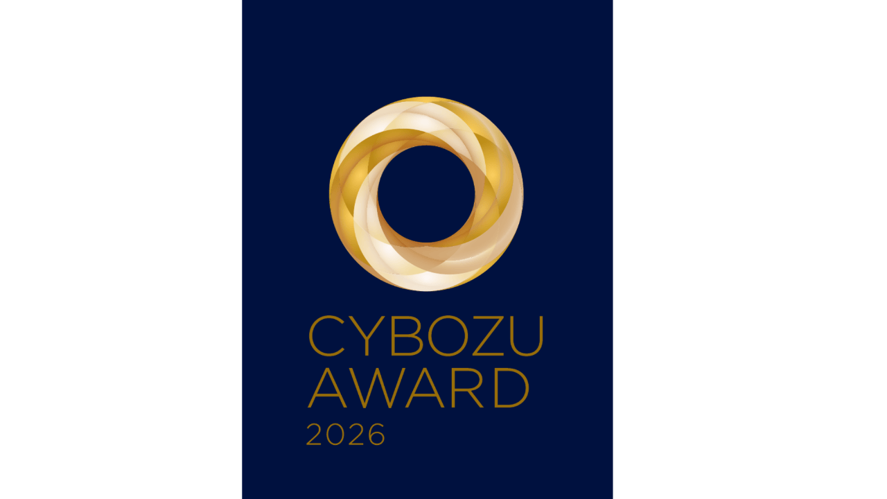 【受賞】CYBOZU AWARD 2026 エリア賞（北海道）を受賞いたしました