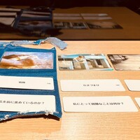 Activity19455
