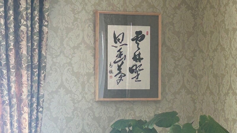 image-19520