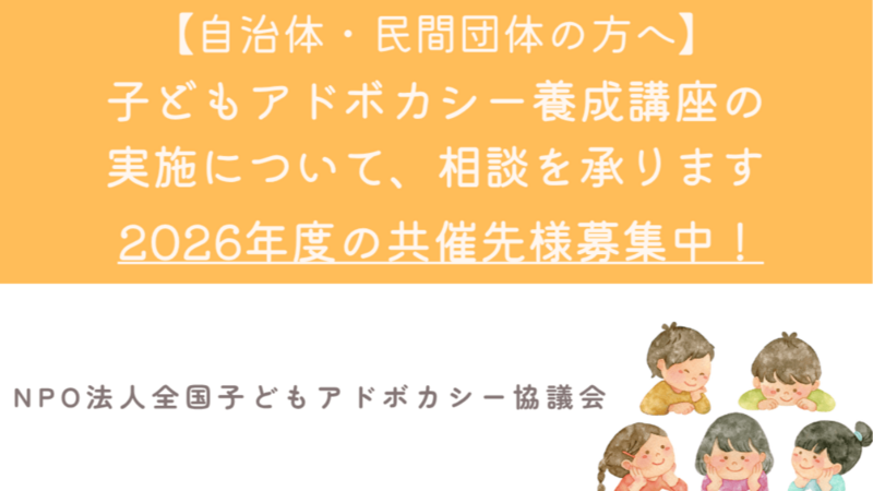 image-16135