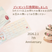 Activity19526
