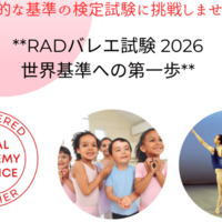 Activity12683