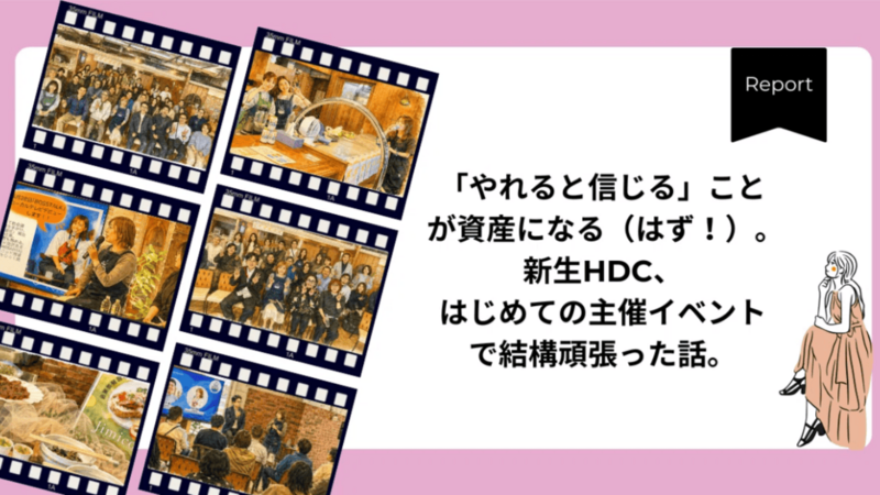 image-19532