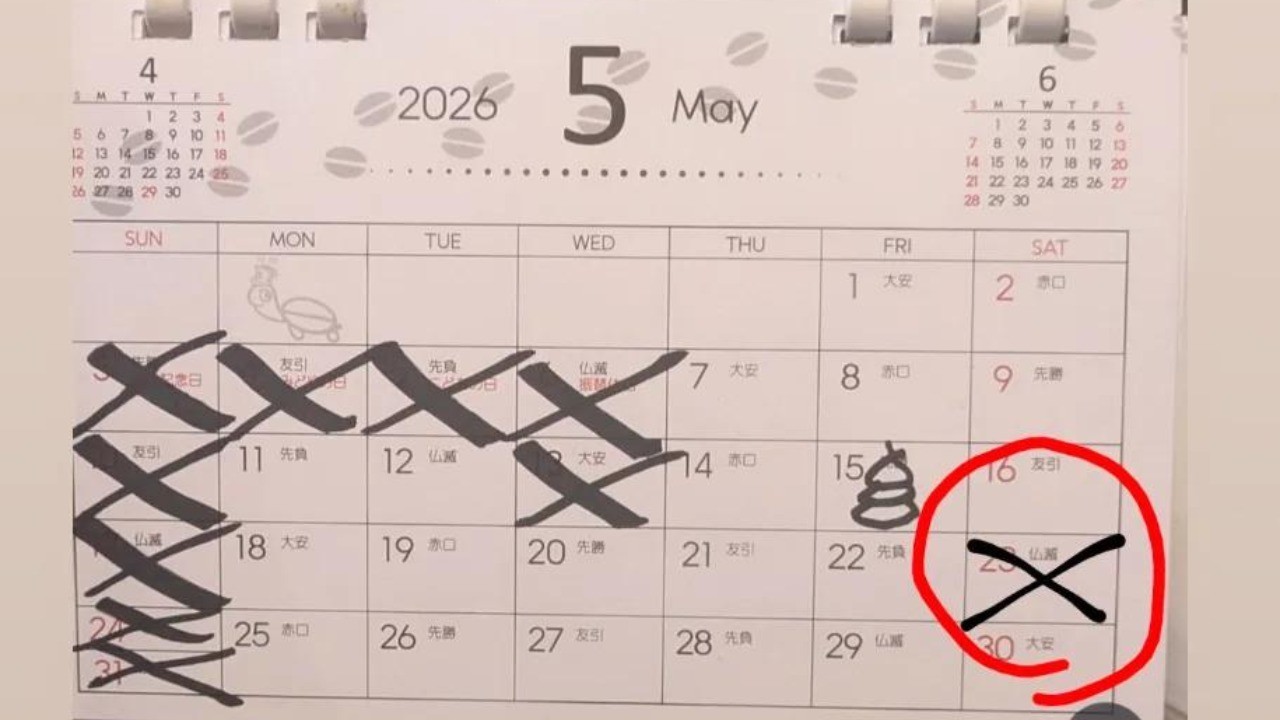 5月臨時休業のお知らせ