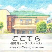 Activity19619