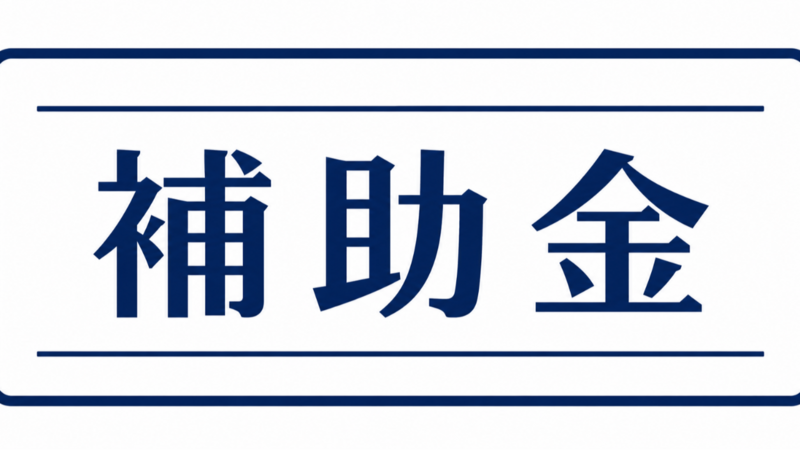 image-16792