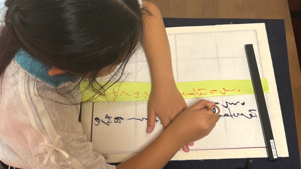 その時がキター！　小学生が、小筆で和歌を🥳🥰　短冊に百人一首🎋　親しもうね、日本人の心の故郷、和歌は教養💕