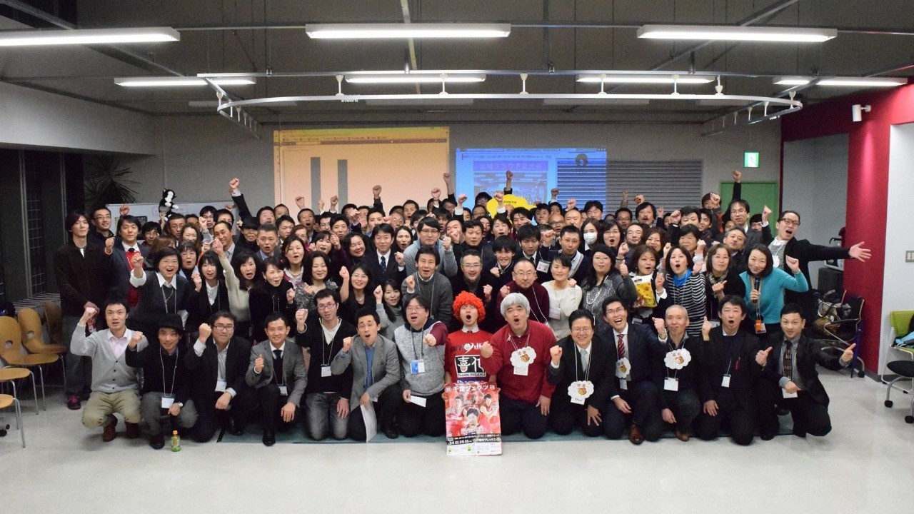 第１回 地域クラウド交流会 inチバラボ　開催報告