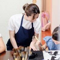 Activity19747