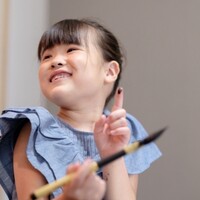 Activity19768