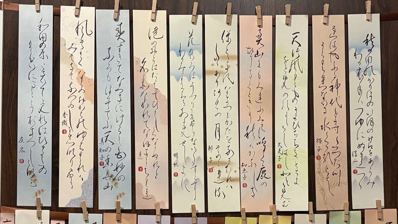 大人もこどもも❤️丁寧に学び、たくさん書いて、どんどん成長しましょ❤️