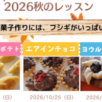 Activity19865