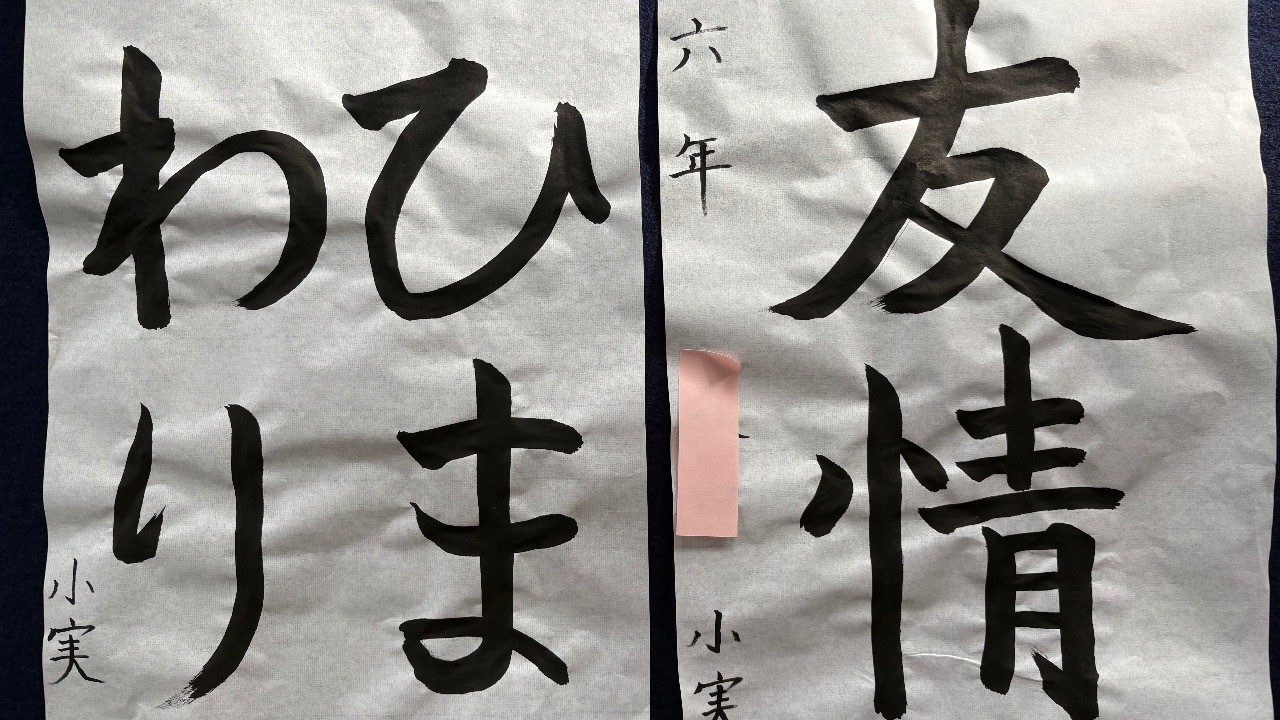7月のお稽古　ご紹介