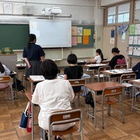 Activity19878
