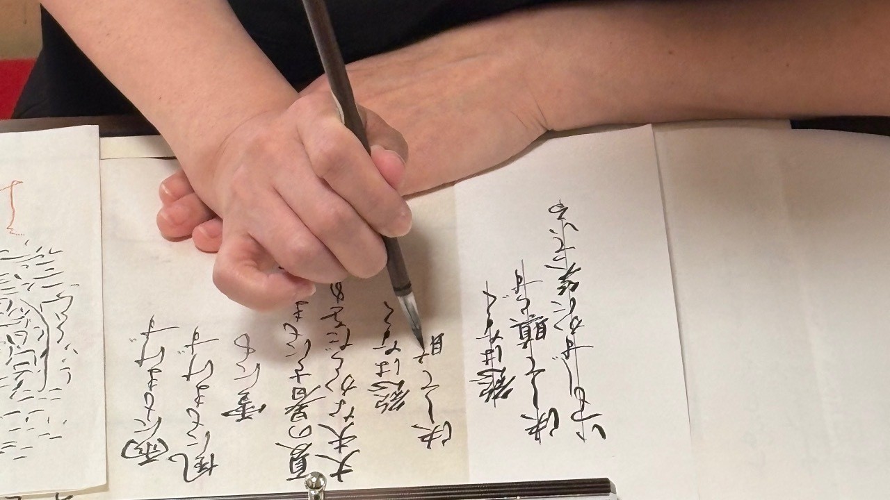 大人の書道　日常を彩る、流麗な「かな書道」🌈と、かっこいい「漢文」で豊かな人生を🌸