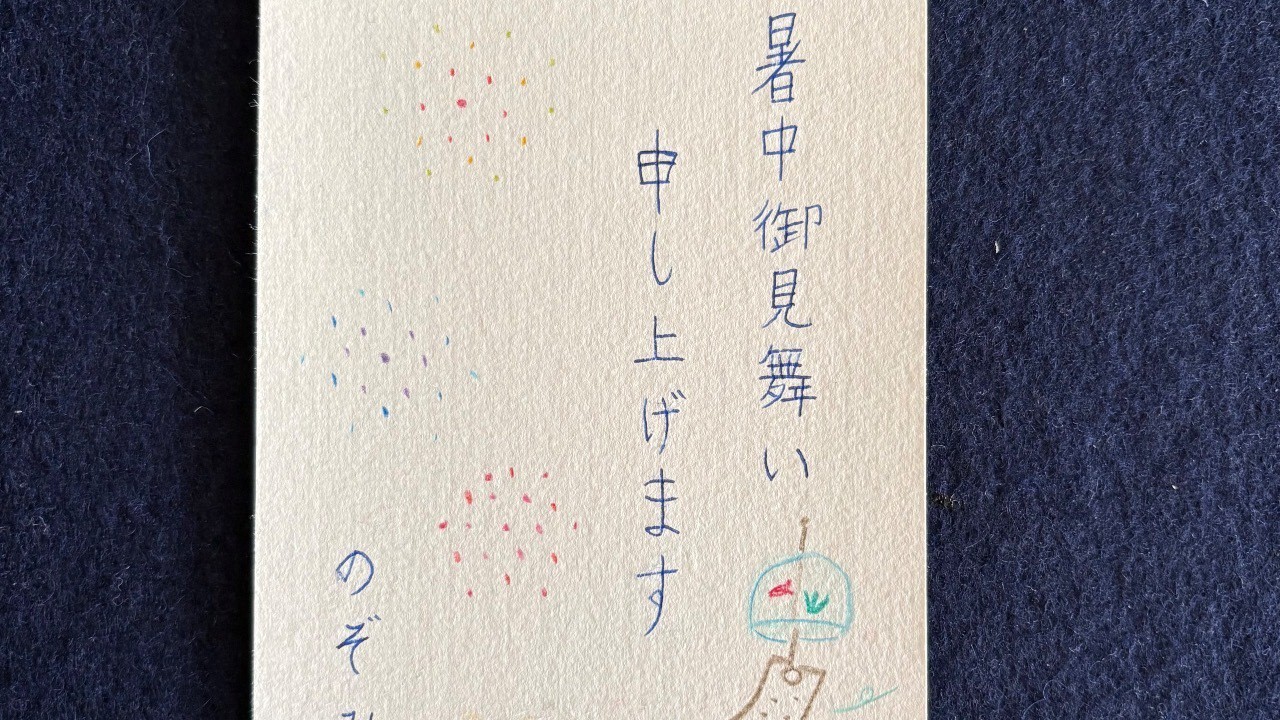 あらゆる体験は、繋がっている🌸オシャレな万年筆🖋️でペン字を🌸「こどもの書道」
