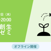 Activity19909