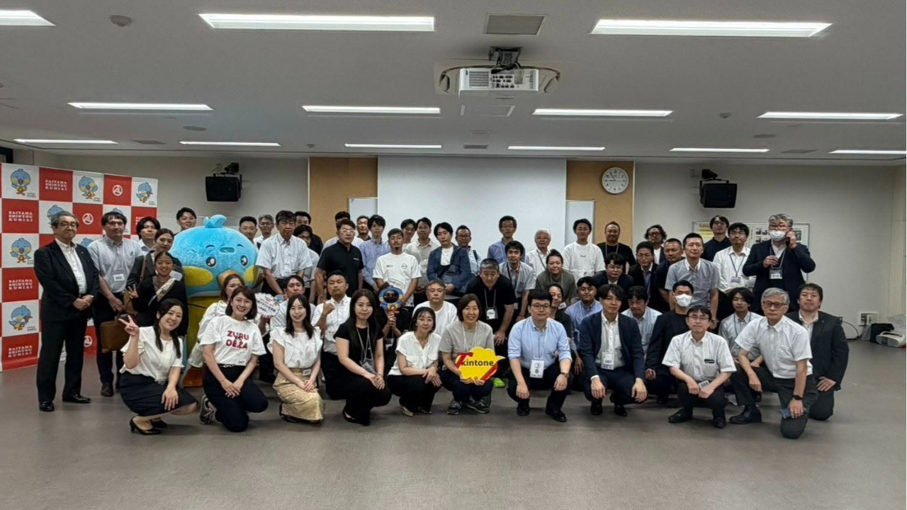 第３回 深谷 地域クラウド交流会 開催報告
