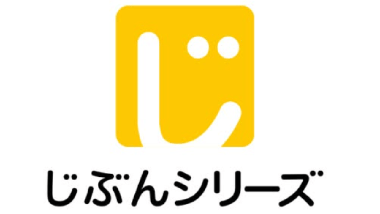株式会社ソニックガーデン「じぶんシリーズ」アンバサダーに就任いたしました