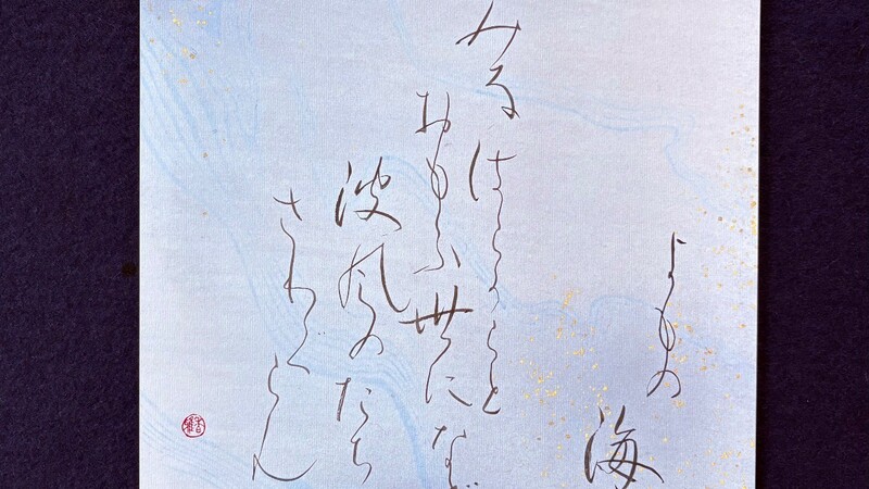 image-19924