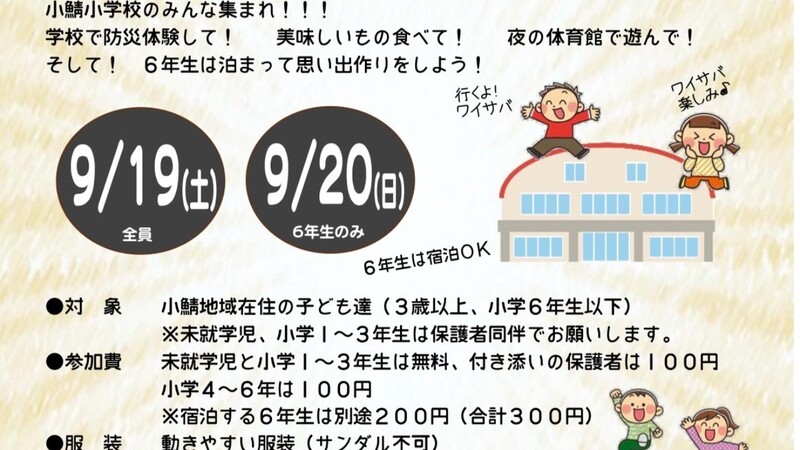 image-20001