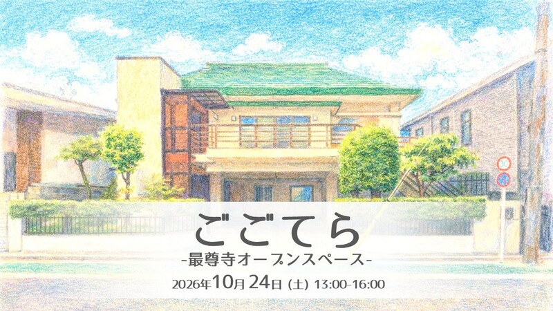 image-20006