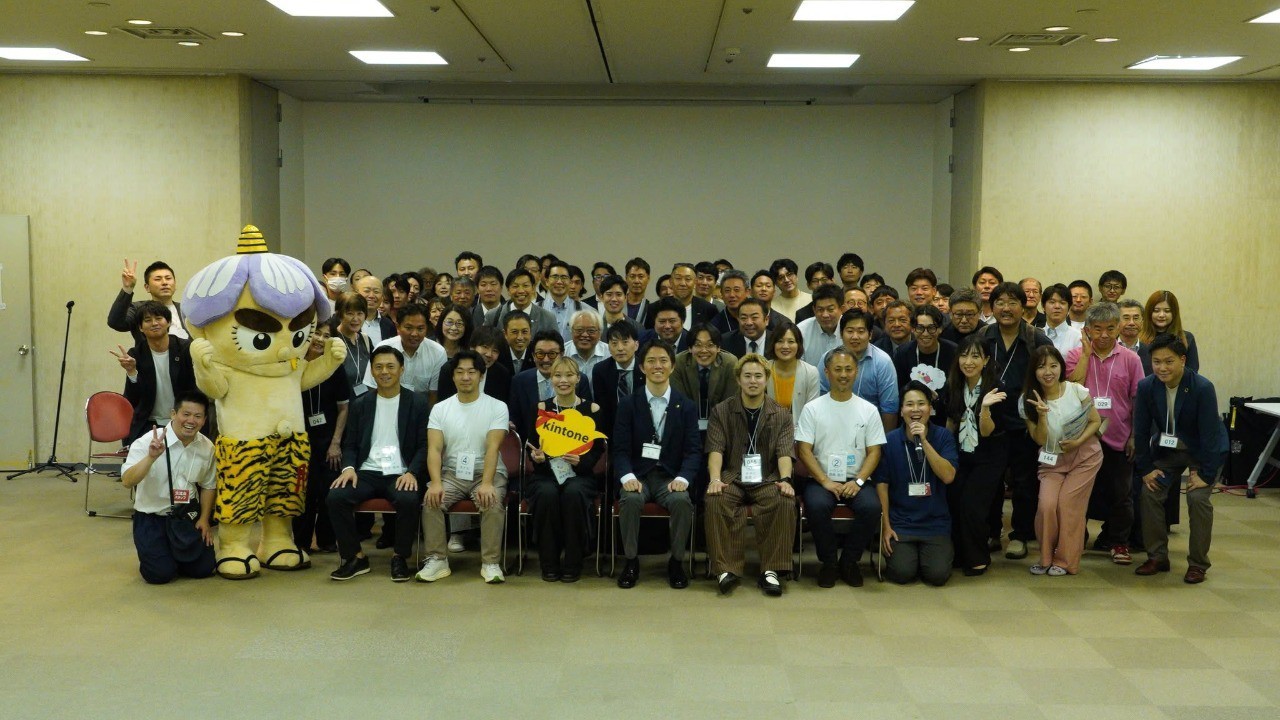 第１回 久喜 地域クラウド交流会 開催報告