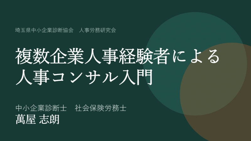 image-18659
