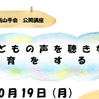 Activity20062
