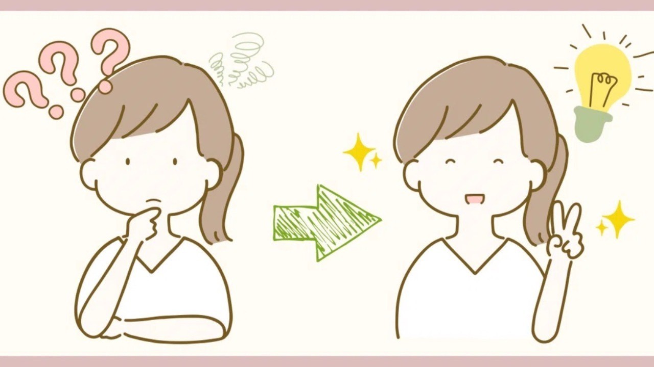 個人教室の先生｜「教えるのが怖い」と感じたら、安心して教えられる条件を考えてみよう