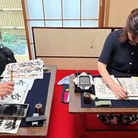 Activity20130