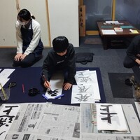 Activity20181