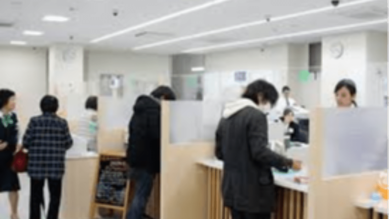 ふざけるな！窓口のねえさん！