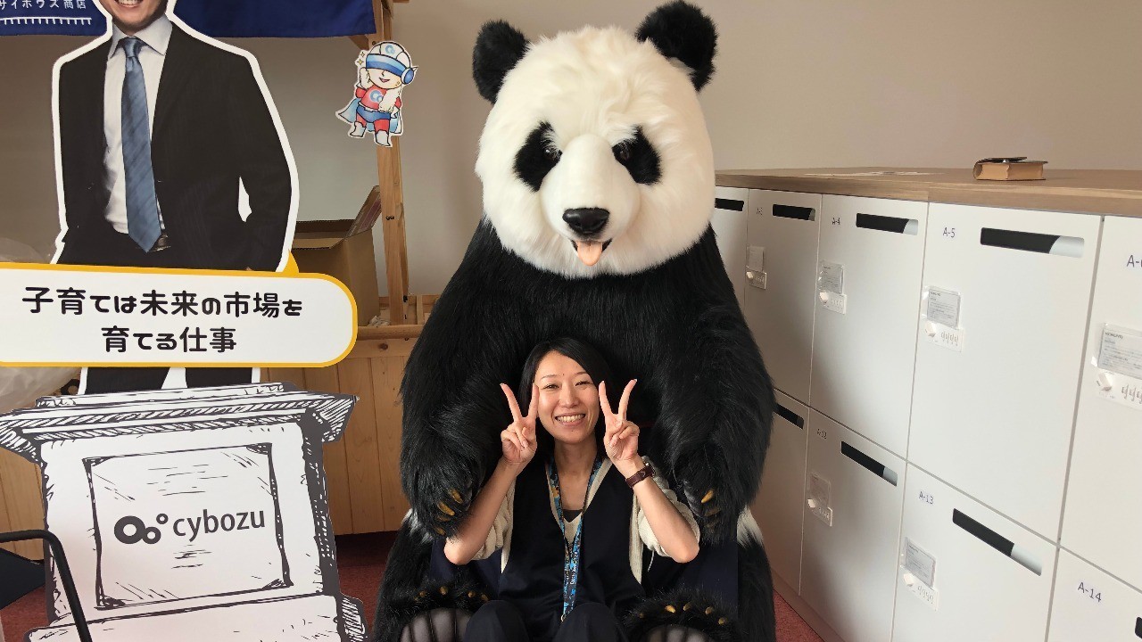 サイボウズ株式会社 - 悩みのタネだったWebページの制作が、クローバPAGEのおかげで楽しくなった