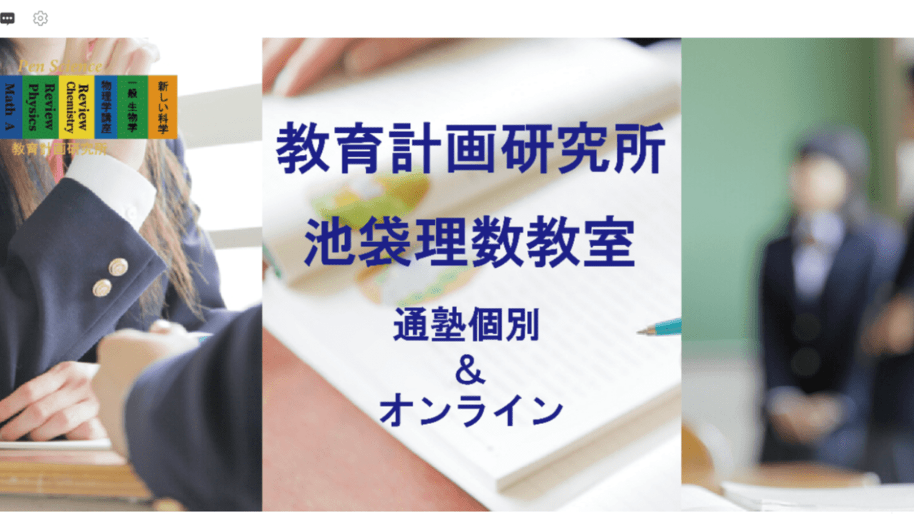 合格者を載せました