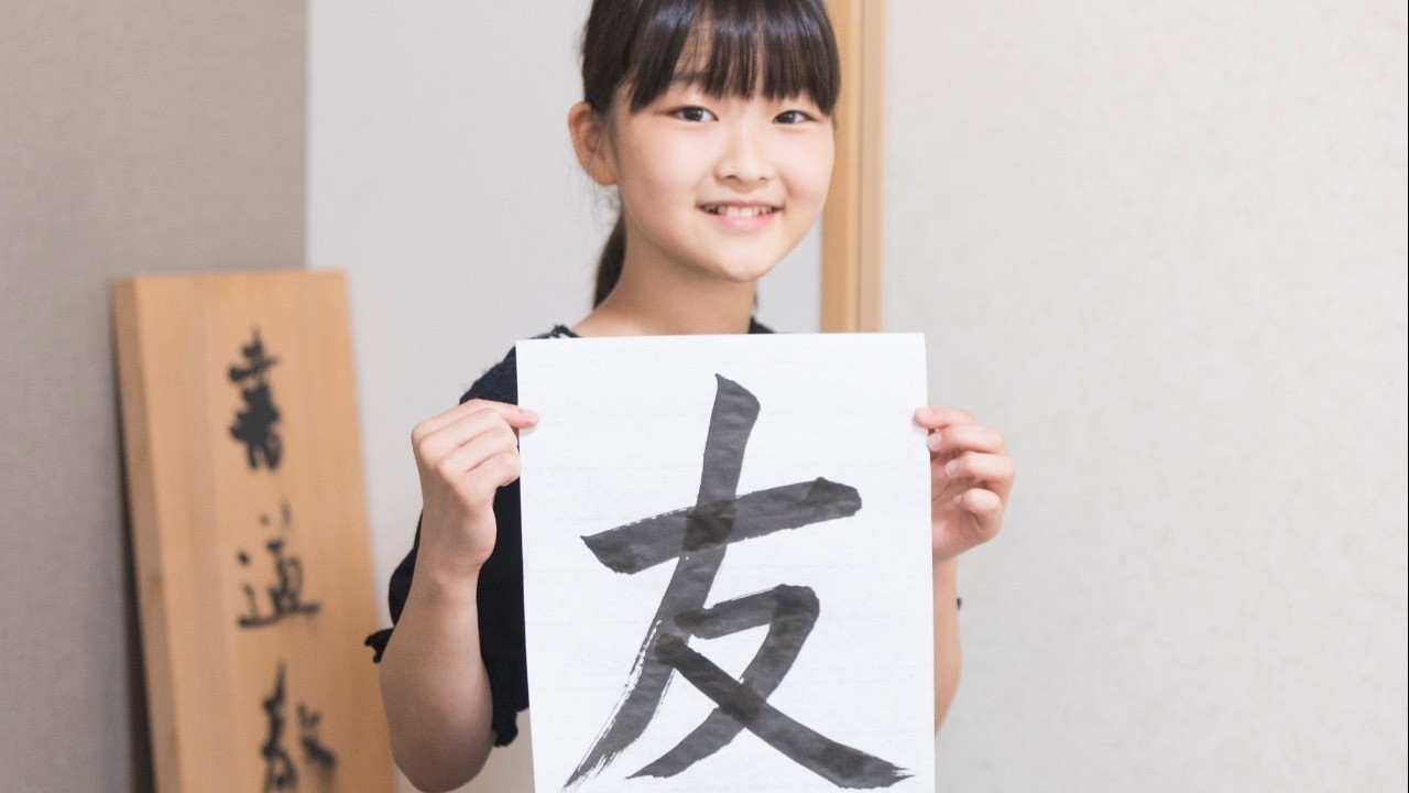 書店員さんあるある「子どもを本好きにするにはどうしたら良いか？」の質問から思うこと