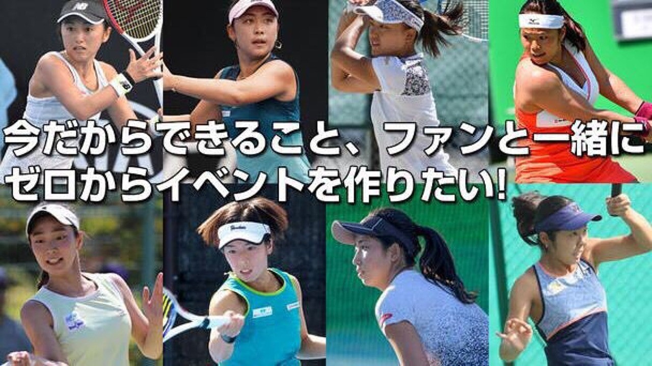 クラウドファンディングが6月19日（金）12時30分から始まります！