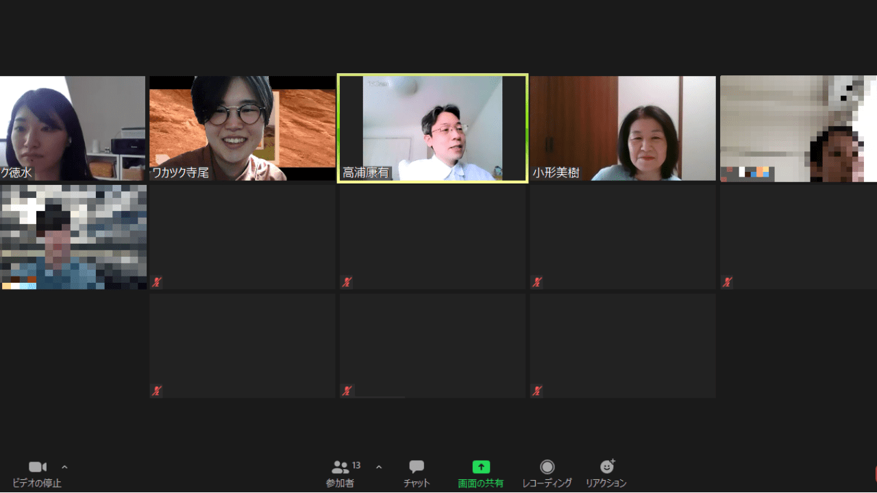 ＜ニュース＞東北大学の講義に登壇しました