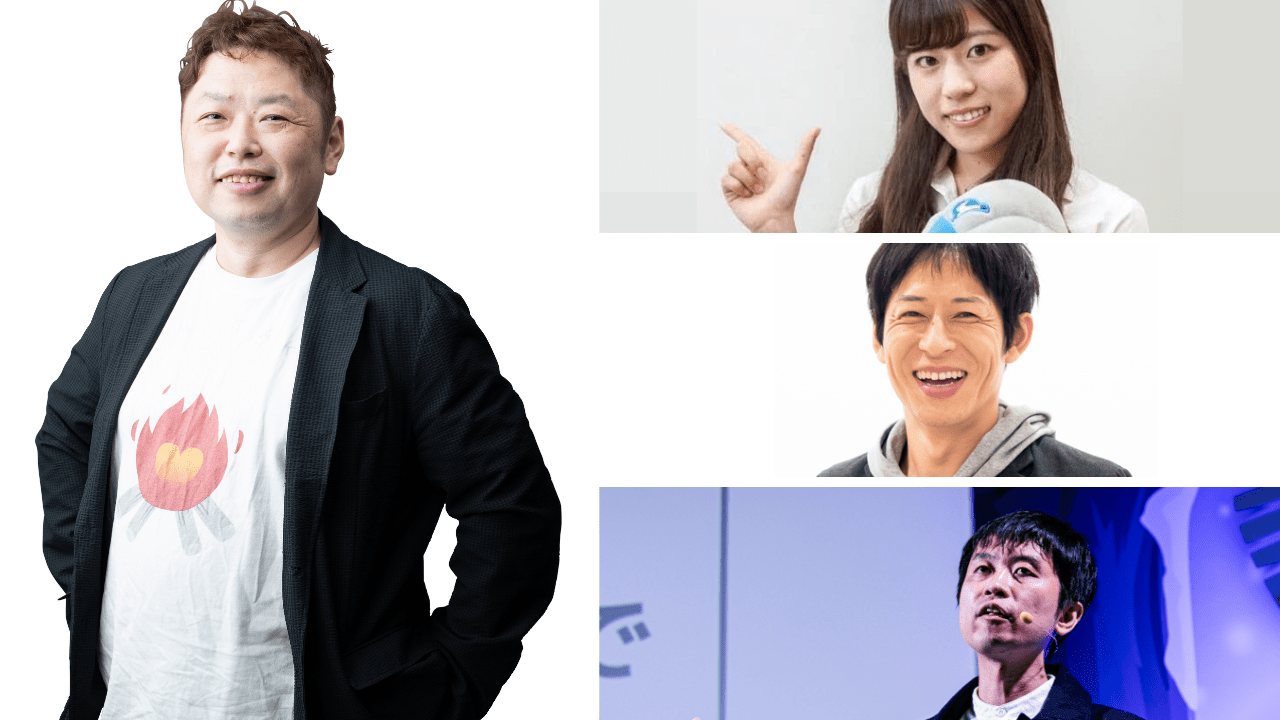 サイボウズの核心を衝（つ）け〜感動課10周年SP〜