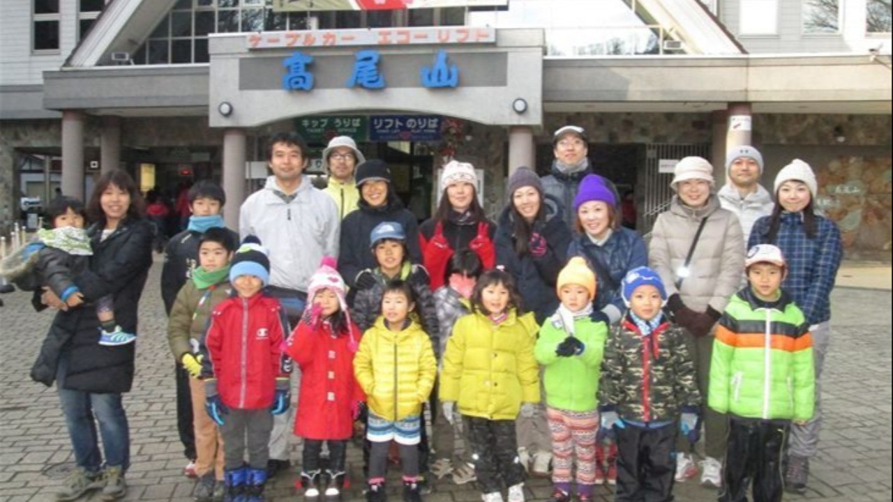 「初詣！高尾山登山」