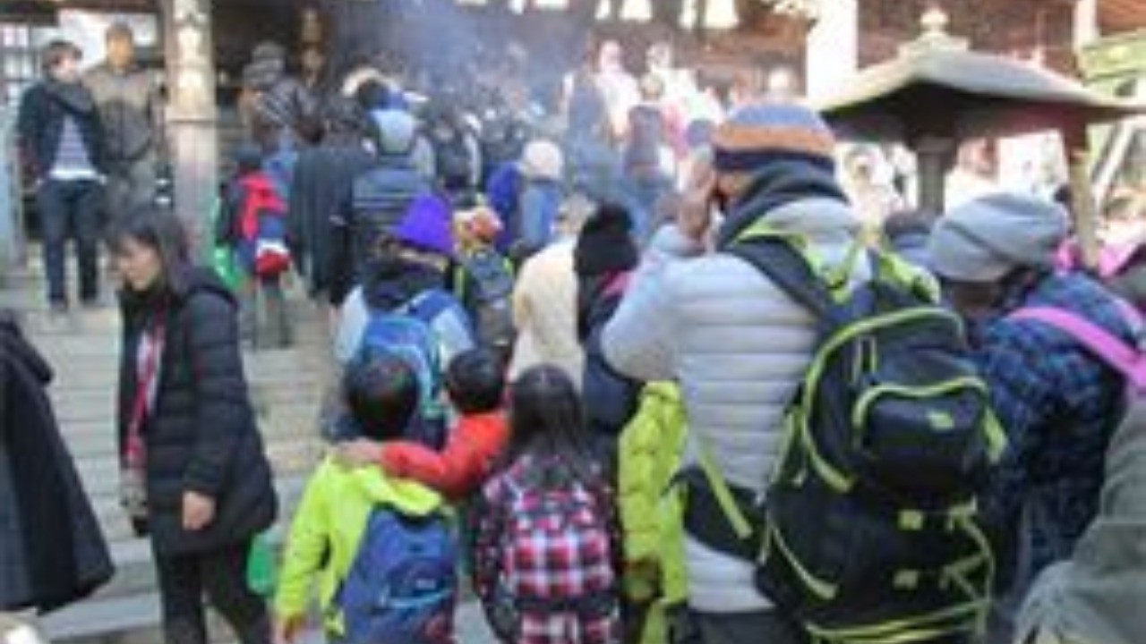 「初詣！高尾山登山」