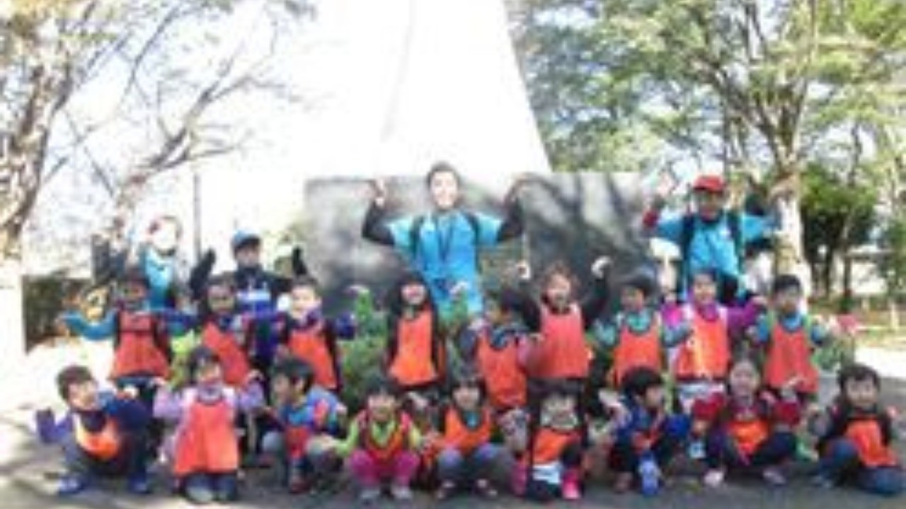 「アンデルセン公園遠足」