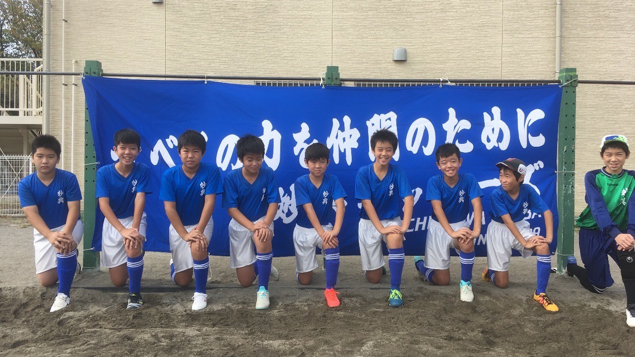 10/9 6年生松木杯2