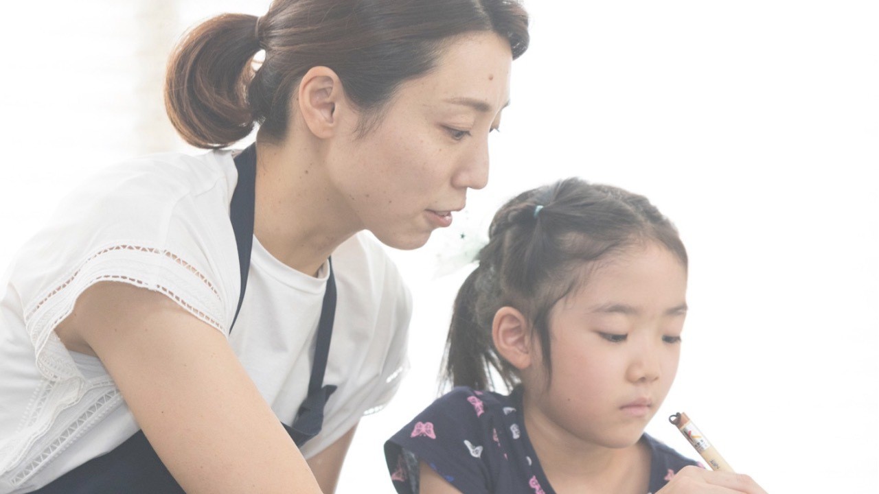 きれいな字を身につけるために大切な3つのこと