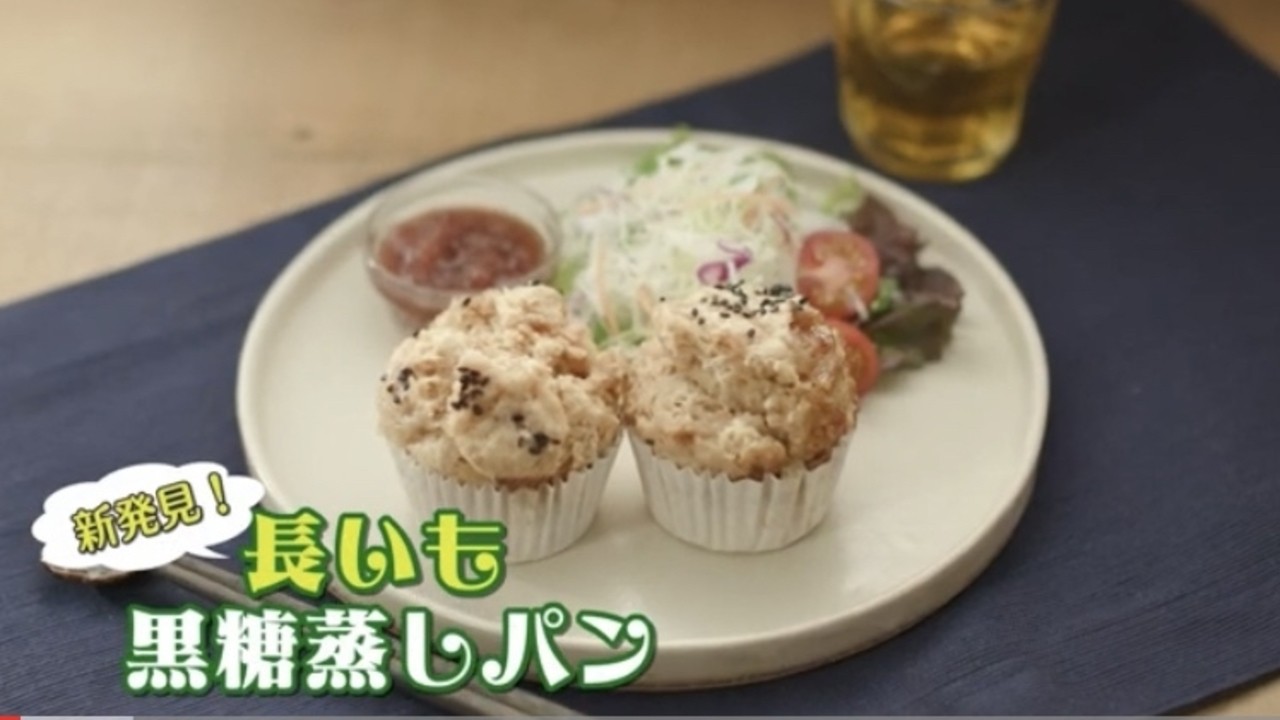 ＡＢＡ青森朝日放送企画　なんとＹｏｕｔｕｂｅデビュー　