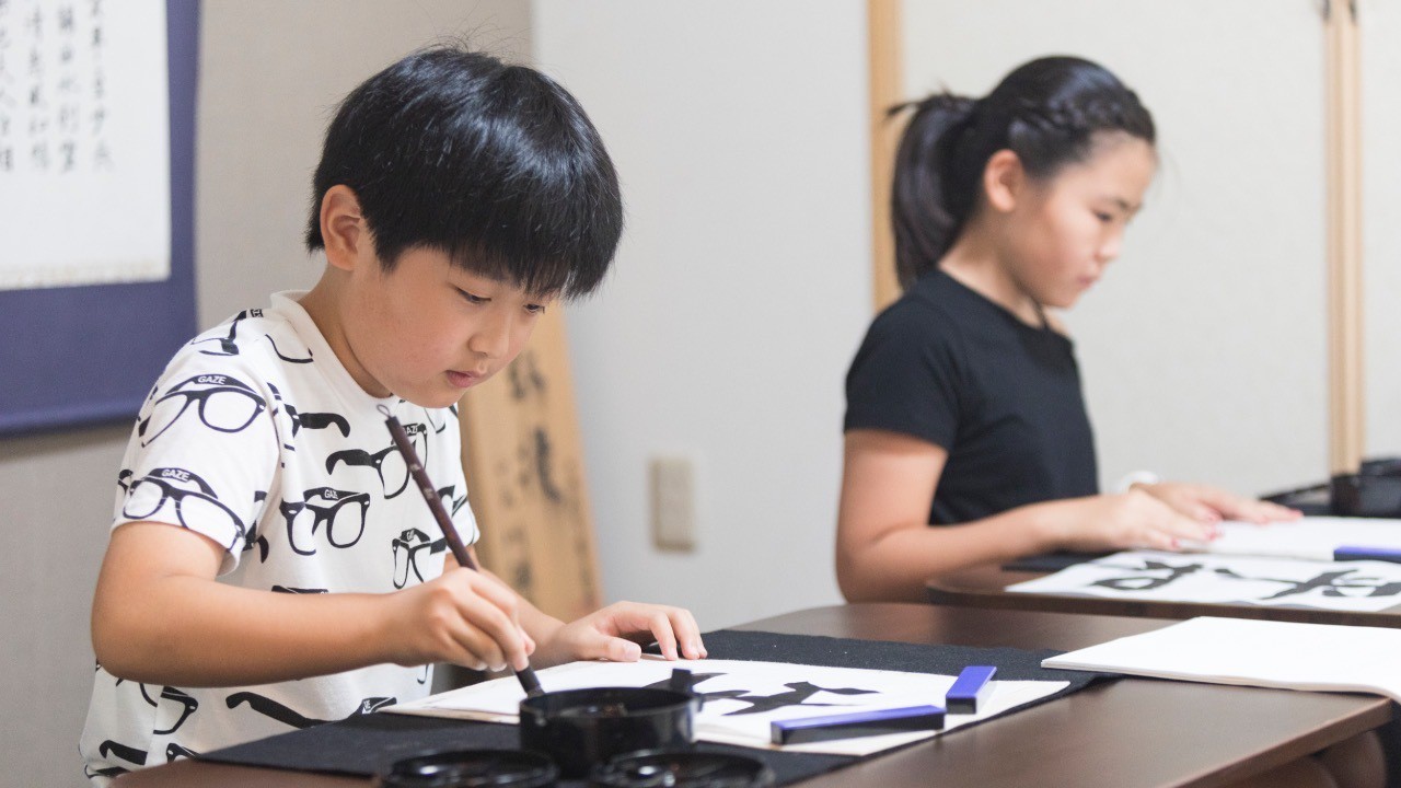 体験レッスンのご案内