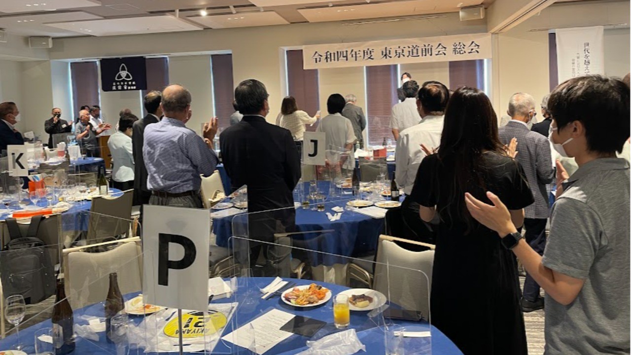 東京道前会総会を開催しました