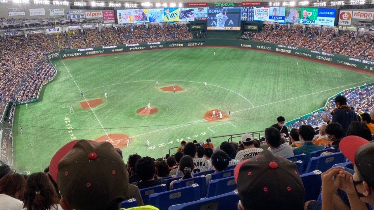 プロ野球観戦へ行ってきました。