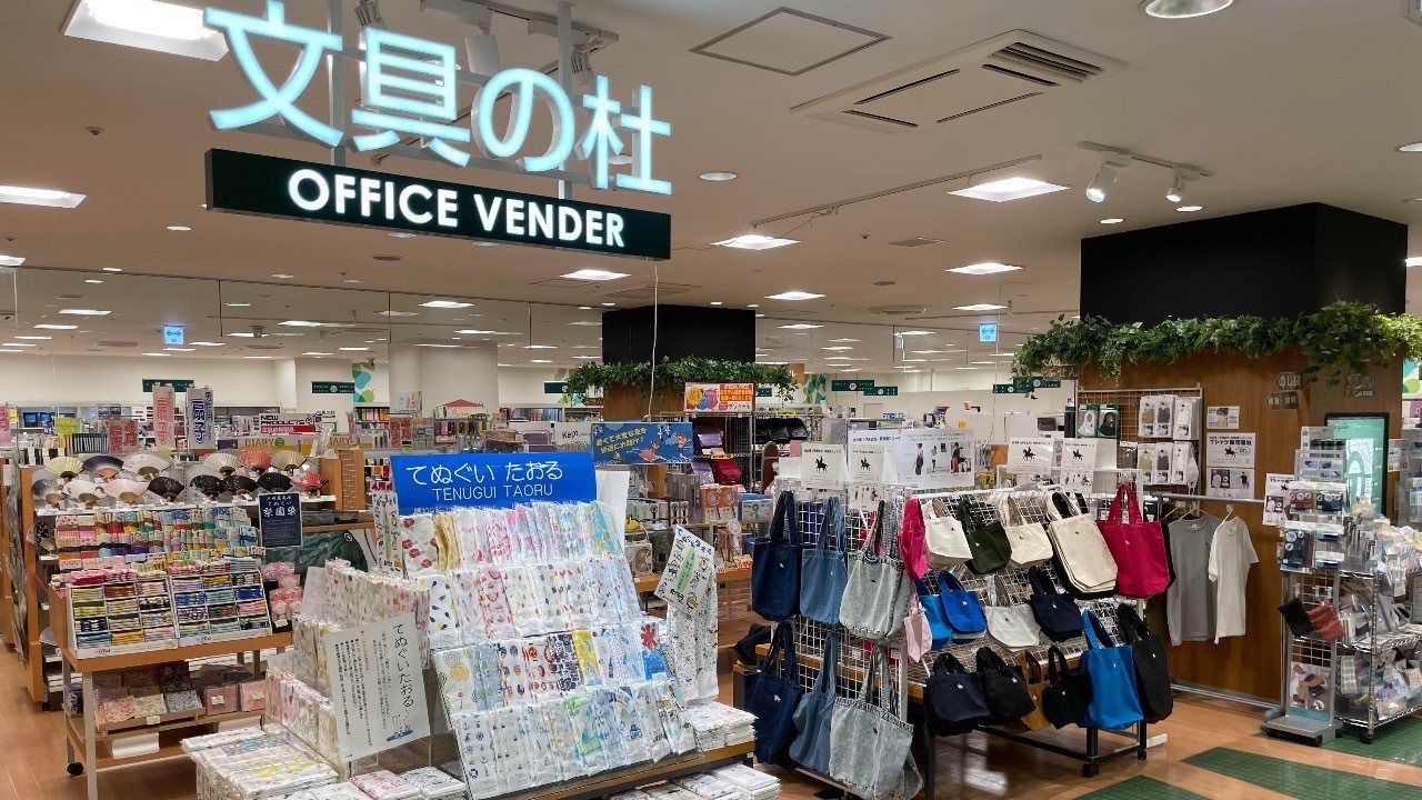 協働部門、再募集を行います！